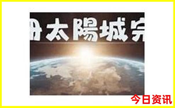 西北环线旅游攻略七日游