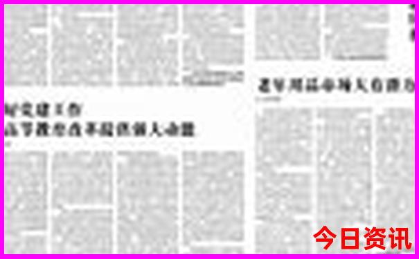 上海一日穷游必去的地方